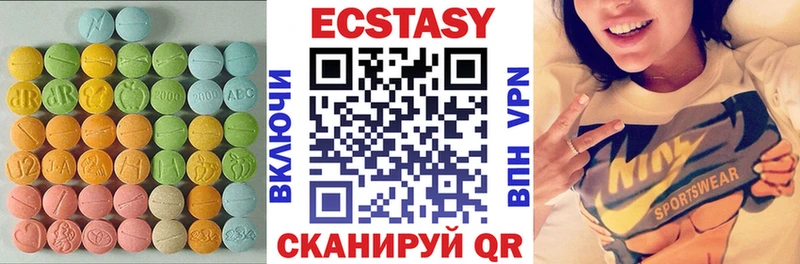 kraken tor  Богородицк  Экстази таблы  закладки 