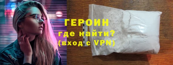 индика Абаза