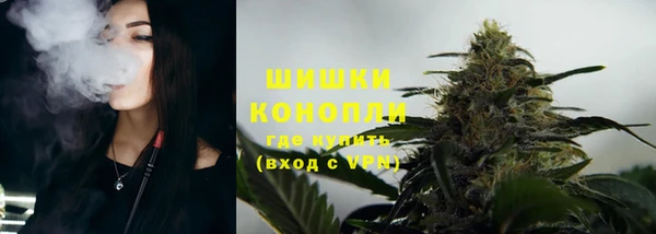 Альфа ПВП Покров