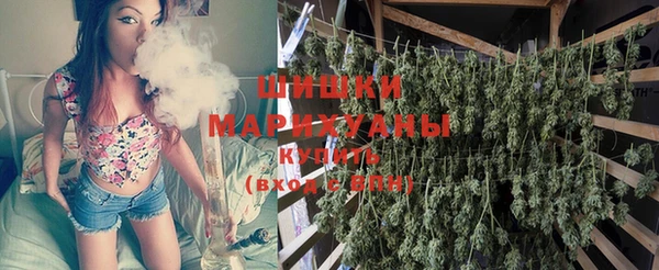 первитин Белая Калитва