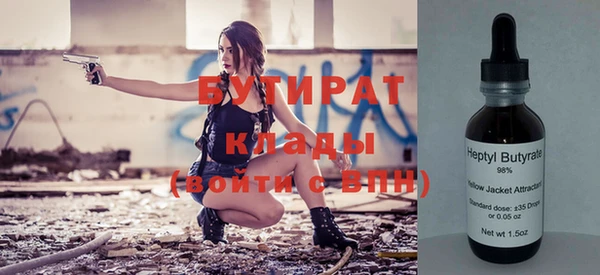 гашиш Покачи
