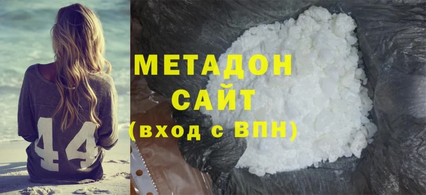 индика Абаза