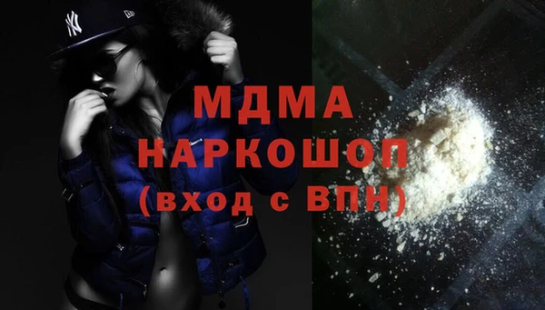 прущий лед Приозерск