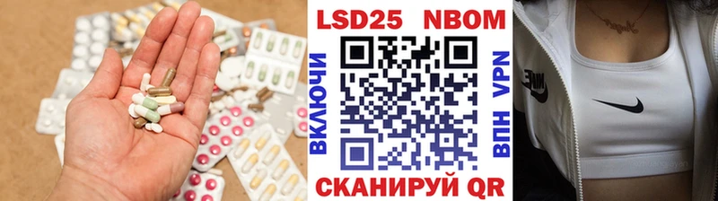 купить наркотики цена Богородицк Лсд 25 экстази ecstasy